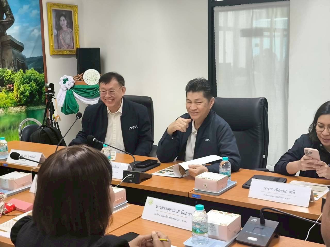 title - สวผ.ต้อนรับคณะผู้ทรงคุณวุฒิ สวก. ติดตามงานวิจัย Geolocation EUDR